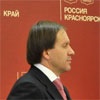 Кузнецов подвел итог первых 100 дней своего губернаторства
