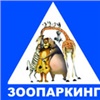 ГИБДД Красноярска начинает акцию «Зоопаркинг»
