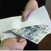 Жительница Красноярска по поддельным документам получила более 44 млн рублей кредитов
