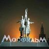 В Красноярске стартует ежегодный проект «Старый кинотеатр» 