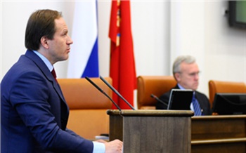 Третьим будешь?