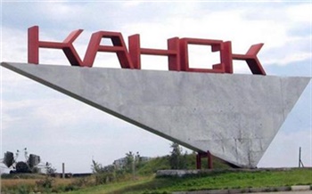 Гуров заходит в ЗС через бассейн?