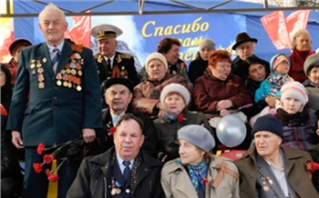 Президент послал в будущее