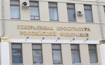 На каждого прокурора — спецпрокурор
