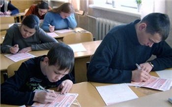 Совсем ЕГЭнулись