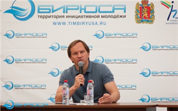 Молодежи льгот не будет