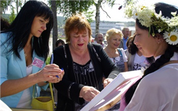 «Золотой» символ Красноярского края