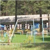 В Красноярском крае разработают стандарты безопасности детских оздоровительных лагерей 