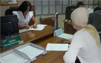 Уровень безработицы в крае продолжает сокращаться