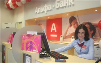 Константин Киселев: "Банки идут в Интернет"