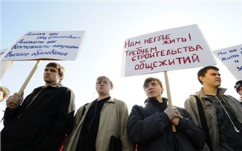 Президент послал студентов на работу