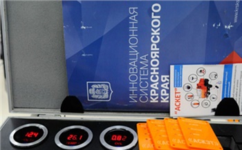 Инновационные плюсы и инвестиционные минусы 