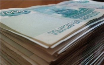 Скромные денежные ожидания