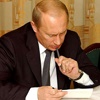 Красноярский край получит полмиллиарда рублей на развитие энергоэффективности
