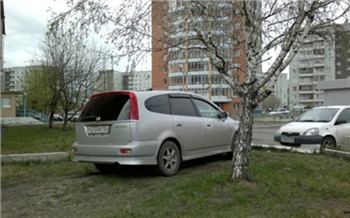 Увидел, зафиксировал, донёс