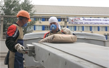 Лучшие по охране труда