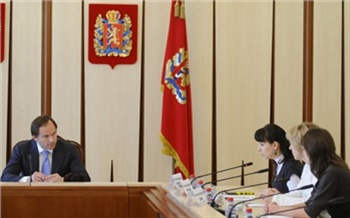 Лев Кузнецов и подписи «несогласных» 