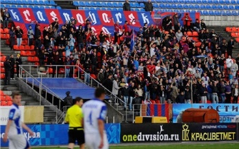 Футбольные Надежды Лживы 