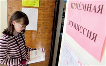 Льготников ограничили в правах