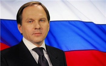 План Путина 2.0. Сибирское измерение 