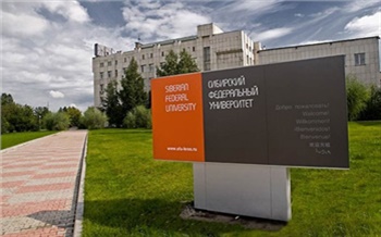 СФУ с человеческим лицом