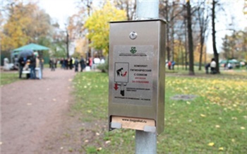 «Жилфонд» наварился на собачьих какашках