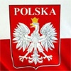 Визовый центр Польши появится в Красноярске

