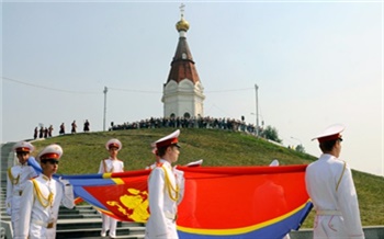 Главный праздник города