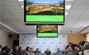 Здесь будет город-сад!