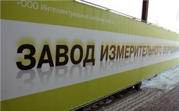 Расчет по уму
