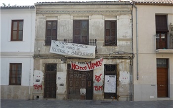 Я буду жаловаться! Версия-2012