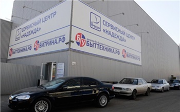 Б/у или не б/у — вот в чем вопрос