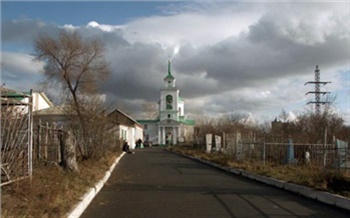 На тот свет? В очередь.
