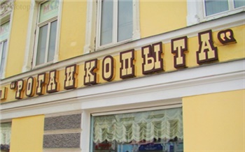 Создавать фирмы-однодневки станет сложнее