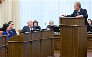 Заксобрание сработало на перспективу