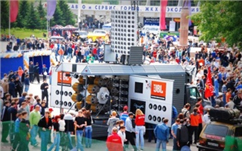 События, которые нас объединяют 