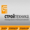 Красноярскую фирму «Стройтехника» снова признали банкротом