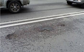 Сергей Еремин «Дорогам нужен один стандарт»