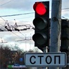 Красноярского маршрутчика наказали за проезд на красный