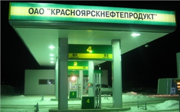 Миноритарии КНП ответили министру