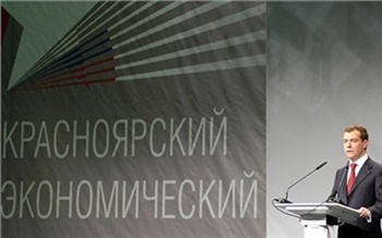 Андрей Гнездилов: По Красноярскому краю мерят всю Россию