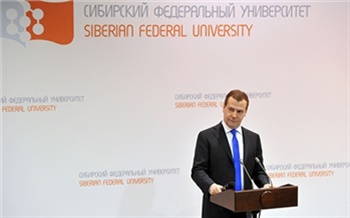 Медведев о любви и о работе