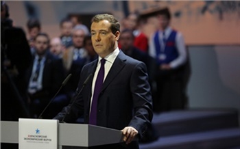 КЭФ перешел от разговоров к действиям