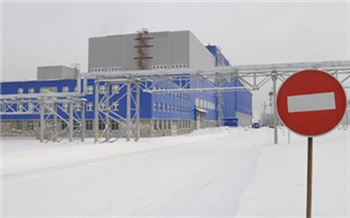 ГХК вышел на «нулевой фон»