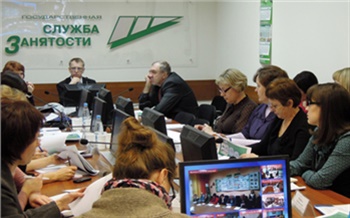 Службе занятости — 22 года