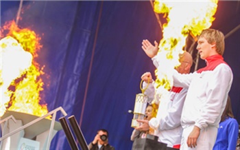 Огонь Универсиады