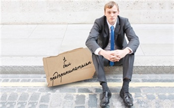 Бизнесу нужна реклама