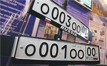 Сколько стоят понты?