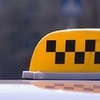 Арестован водитель красноярского такси «Аврора», из-за которого пострадала юная пассажирка