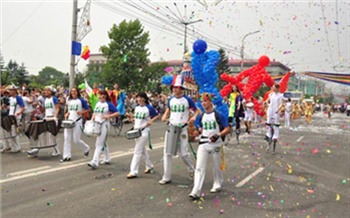 Программа празднования Дня города-2013